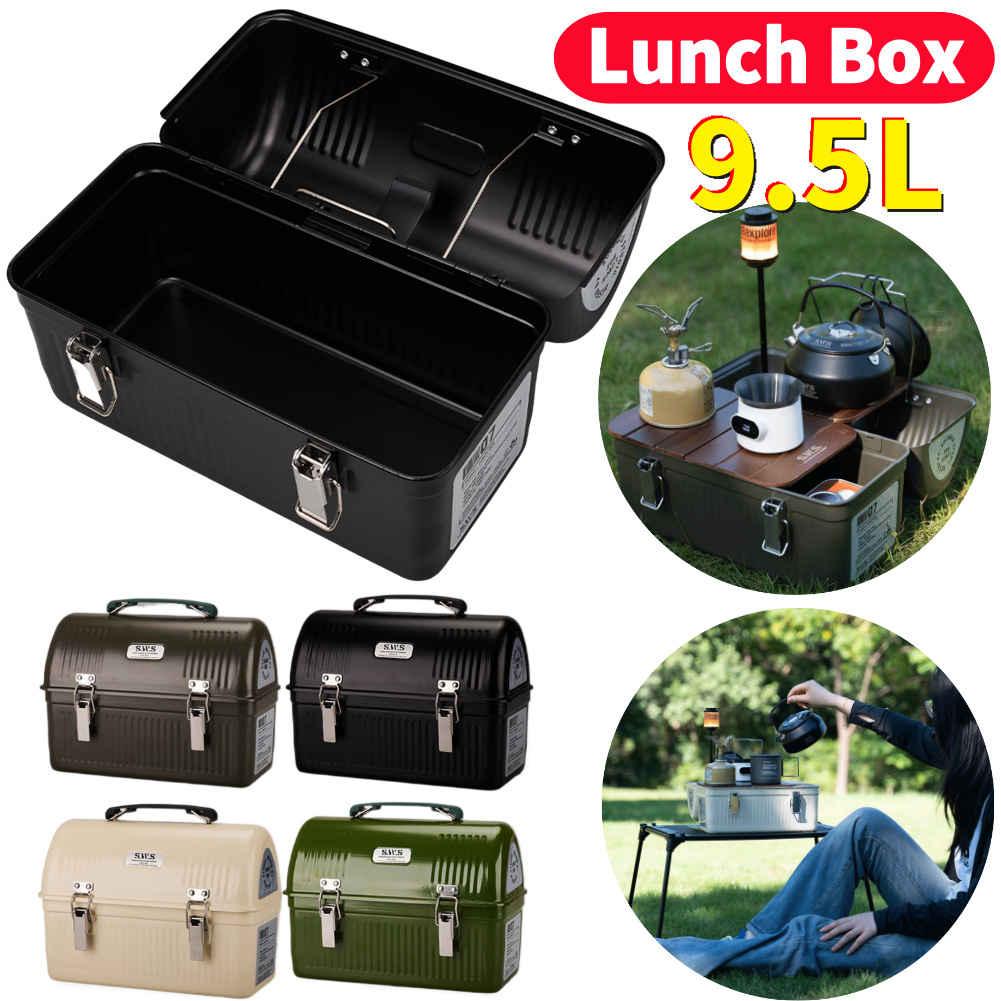 Food Storage Metal Box - 9.5L خمر التخييم صندوق غداء معدني
