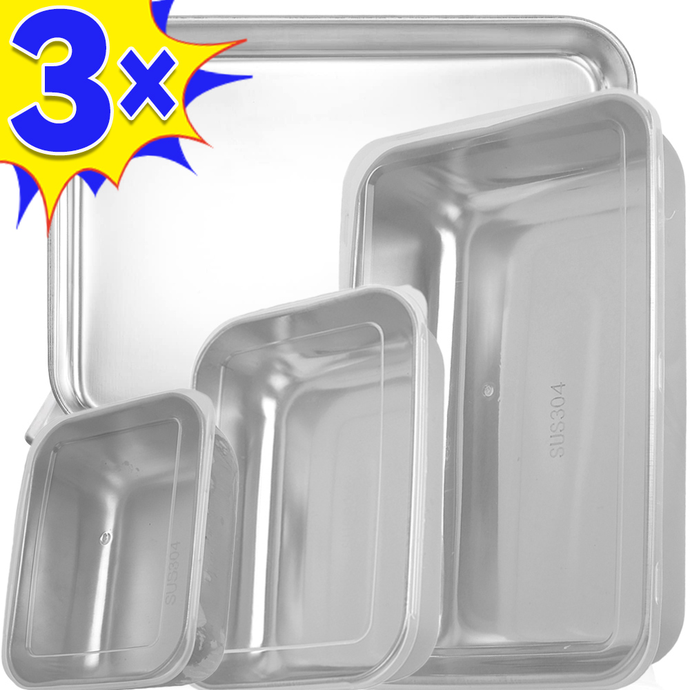 Food Storage In Stainless Steel - صندوق تخزين الطعام من الفولاذ المقاوم