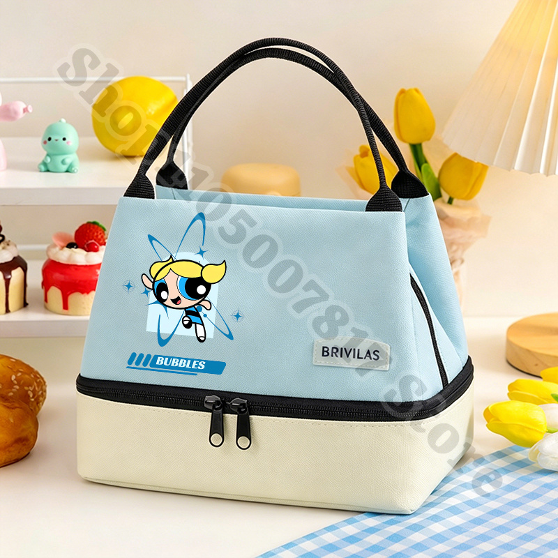 Food Storage Bag Organizer - حقيبة غداء كاواي ذا باور بافس