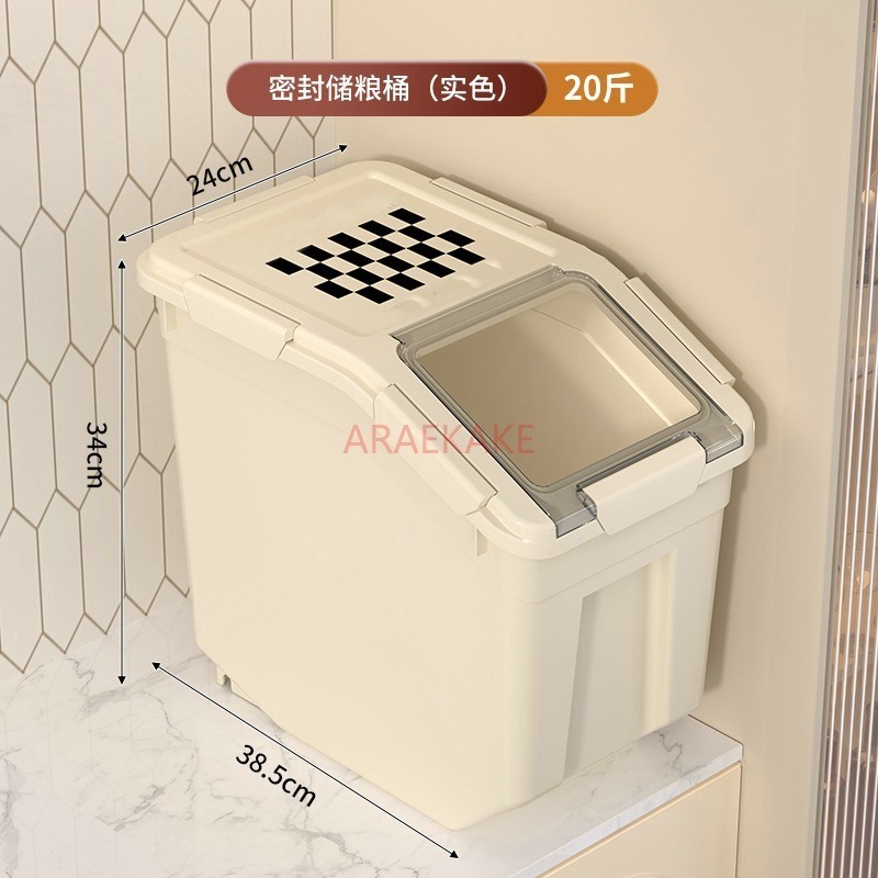 Food Storage Pet - دلو تخزين أغذية الحيوانات الأليفة، دلو