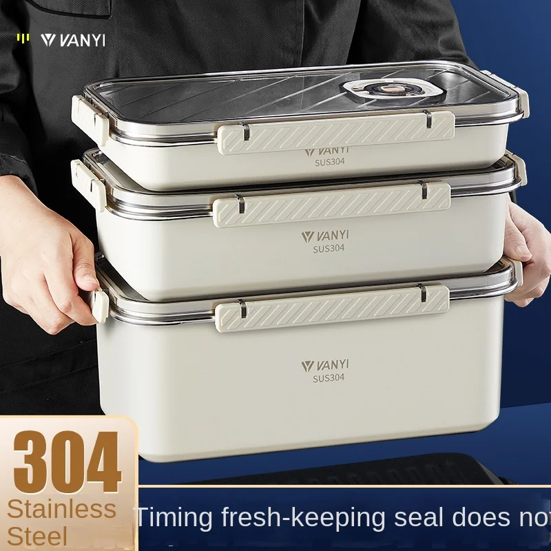 Food Storage Freezer Containers - صندوق زلابية مختوم من الفولاذ ،