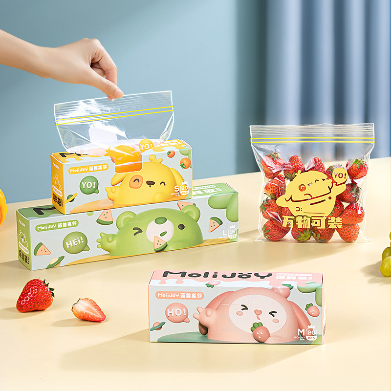 أكياس قابلة لإعادة الاستخدام ب - مراجعة Food Storage With Lock وسعره