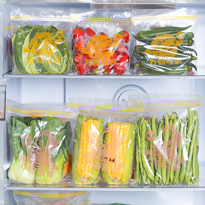 أكياس قابلة لإعادة الاستخدام ب - مراجعة Food Storage With Lock وسعره