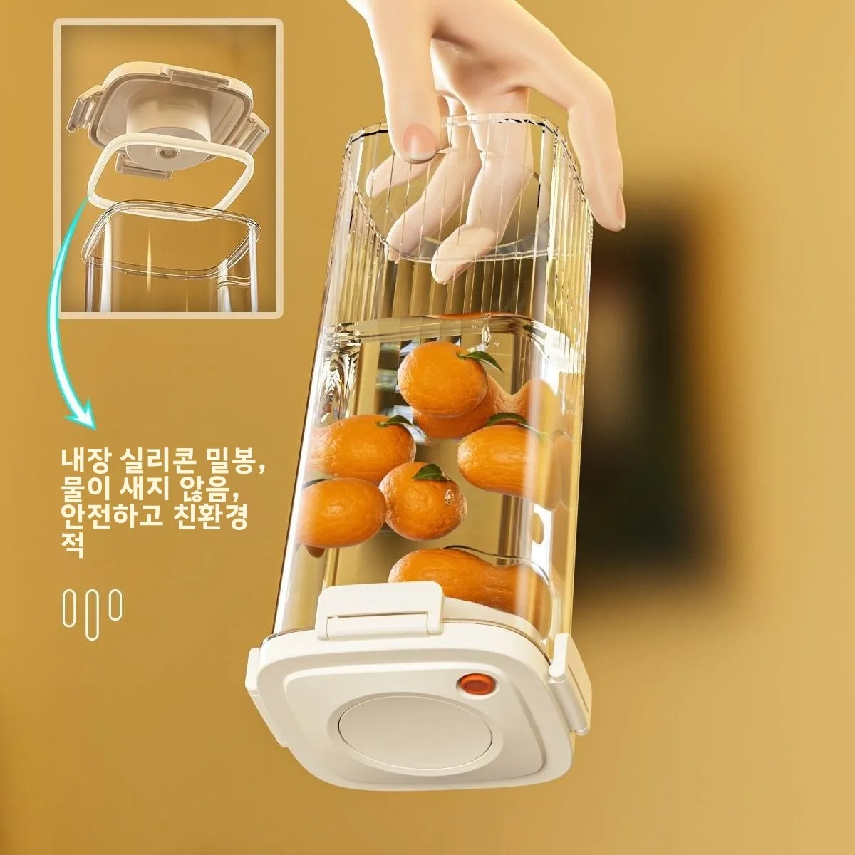 البلاستيك فراغ مختومة خزان الق - مراجعة Food Storage Vacuum وسعره