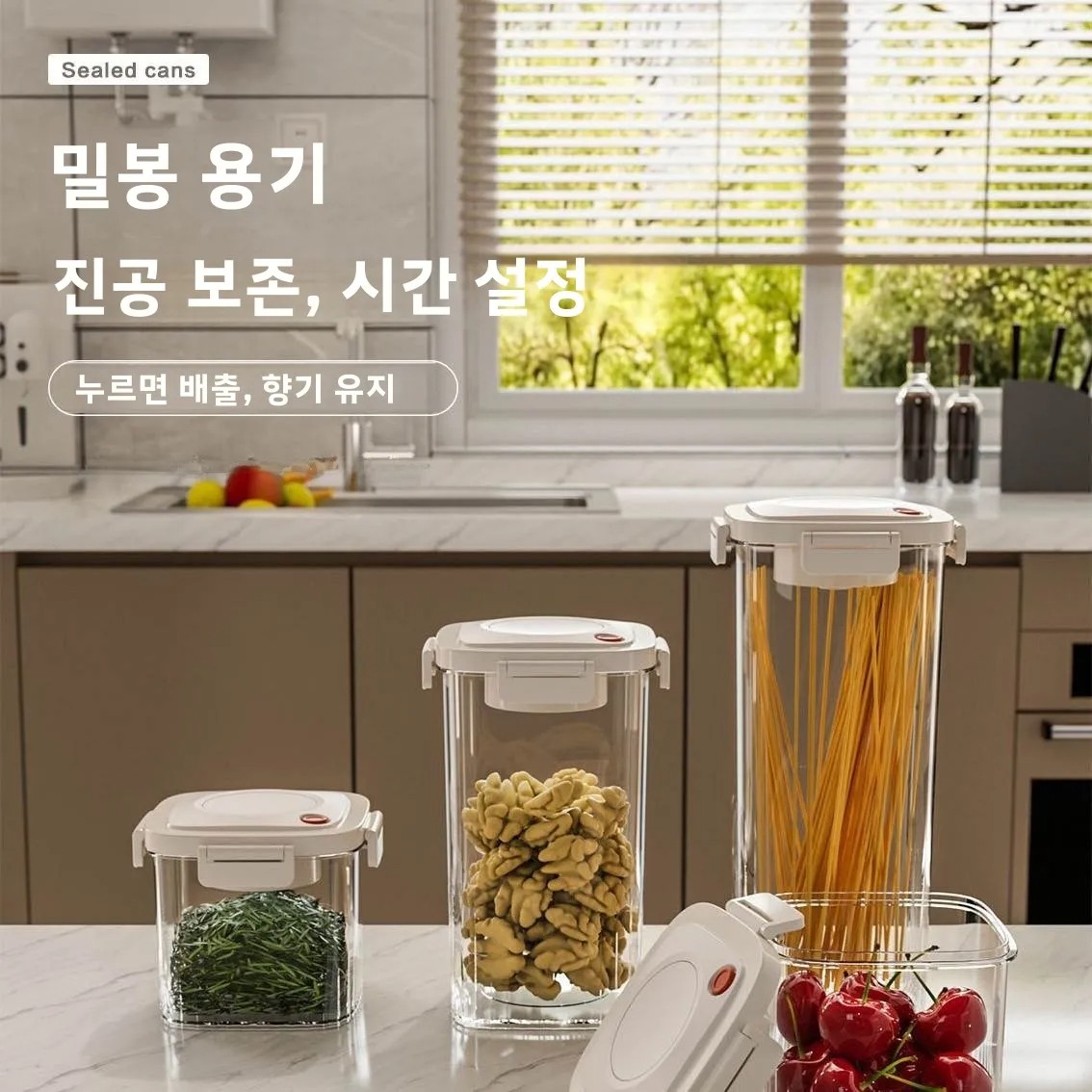 البلاستيك فراغ مختومة خزان الق - مراجعة Food Storage Vacuum وسعره