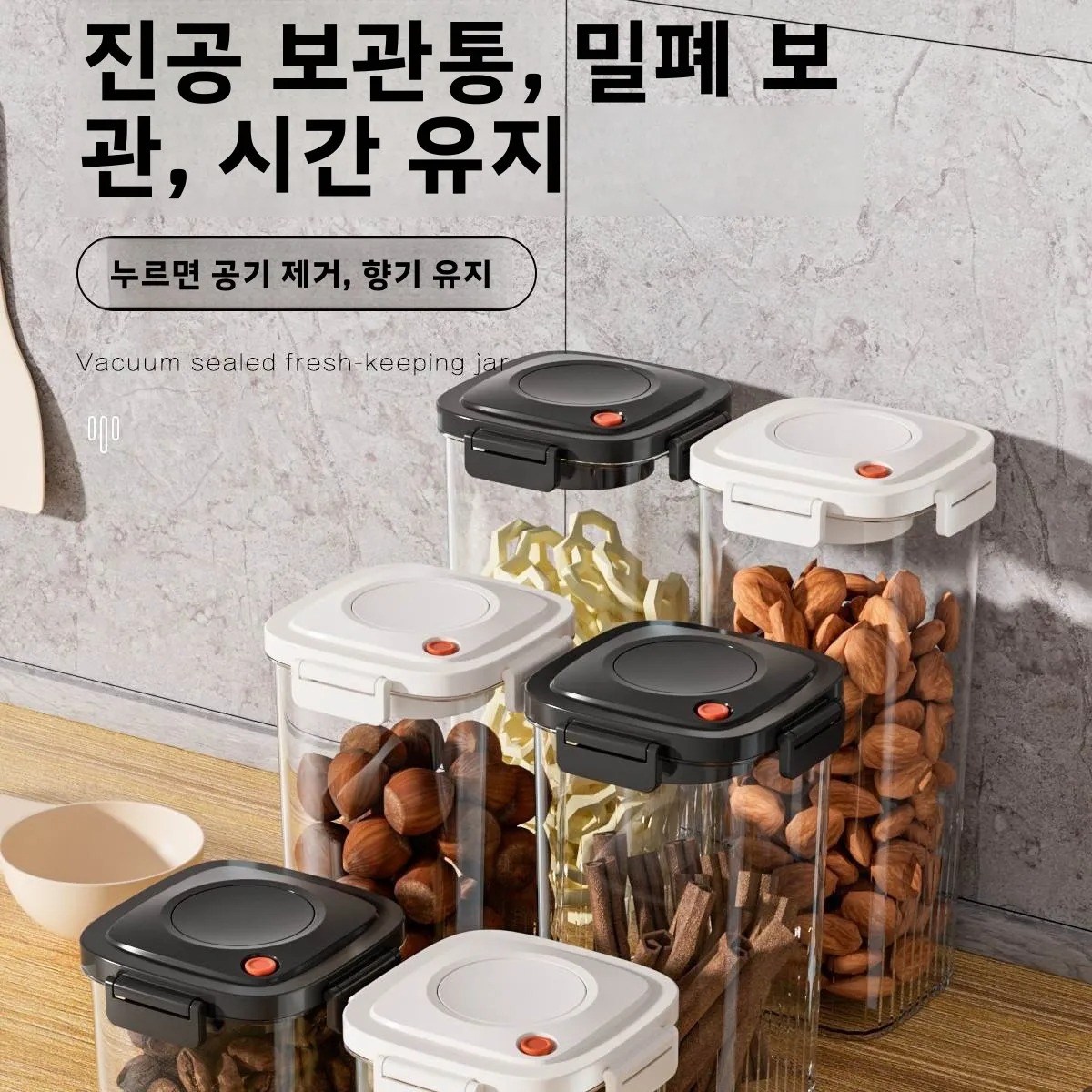 البلاستيك فراغ مختومة خزان الق - مراجعة Food Storage Vacuum وسعره