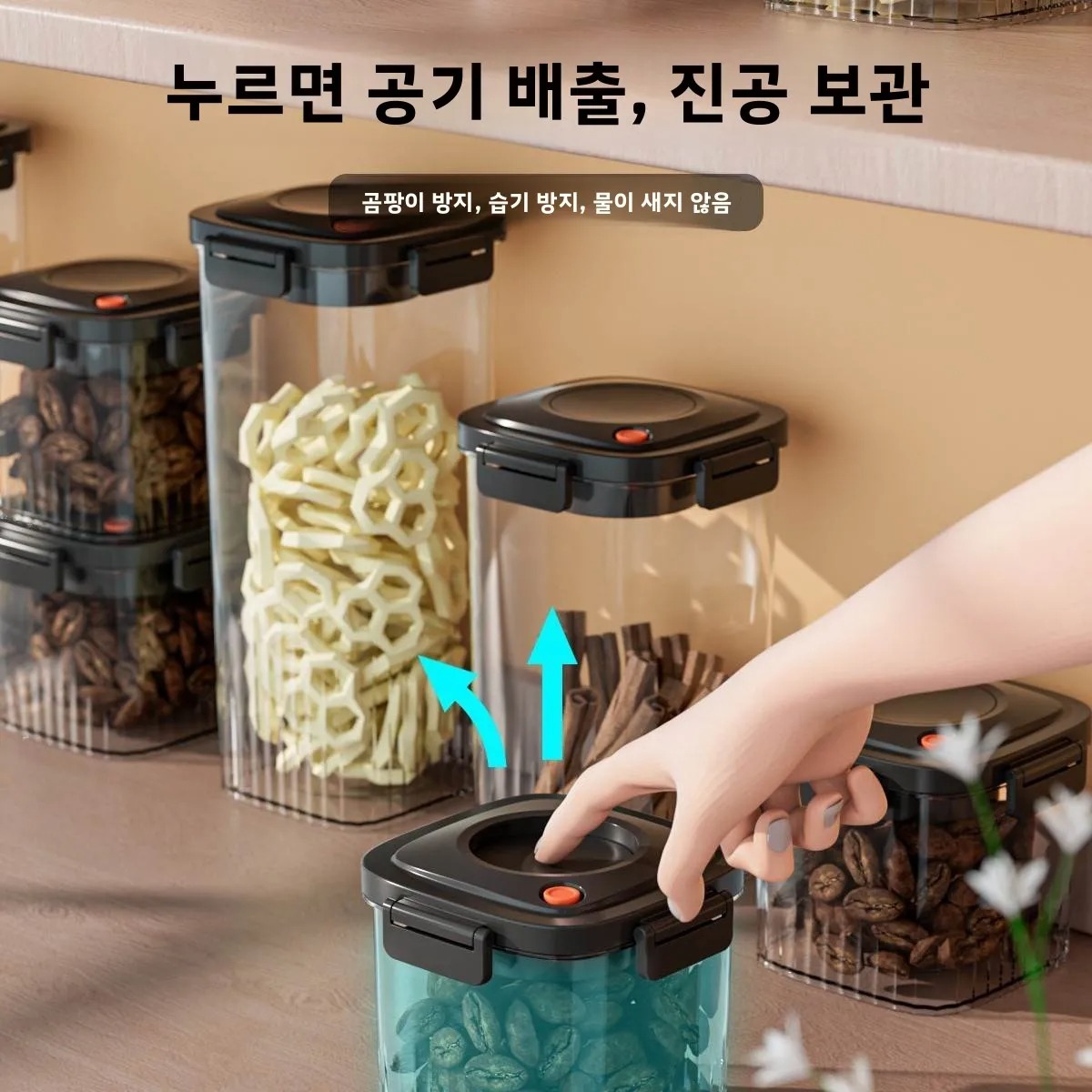 البلاستيك فراغ مختومة خزان الق - مراجعة Food Storage Vacuum وسعره