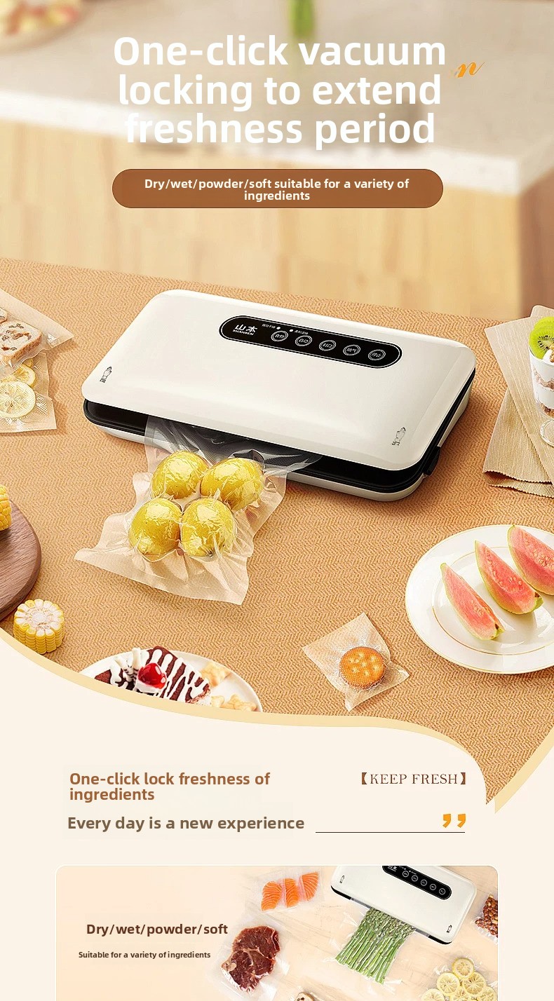آلة تفريغ الهواء صغيرة الحجم أ - مراجعة Food Storage Vacuum وسعره