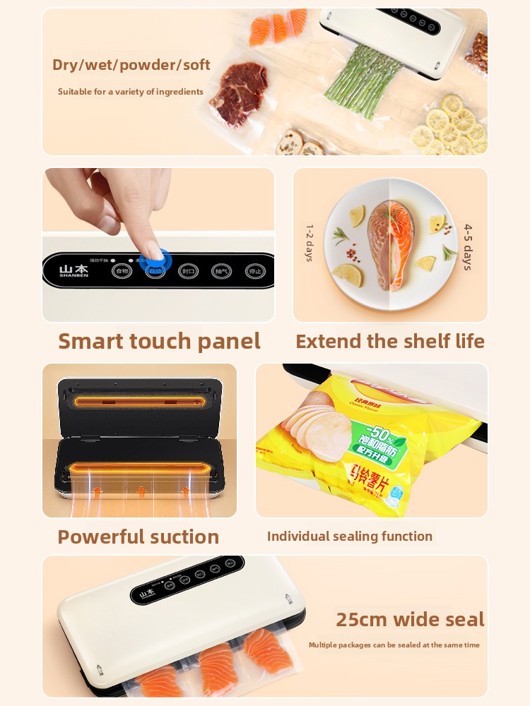 آلة تفريغ الهواء صغيرة الحجم أ - مراجعة Food Storage Vacuum وسعره