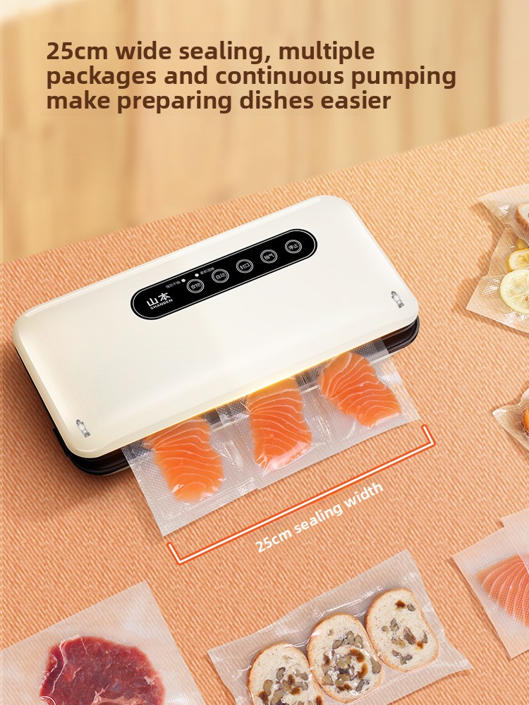 آلة تفريغ الهواء صغيرة الحجم أ - مراجعة Food Storage Vacuum وسعره