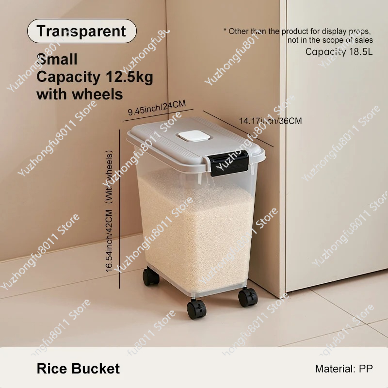 وعاء أرز منزلي محكم الإغلاق، ح - مراجعة Food Storage Pantry وسعره