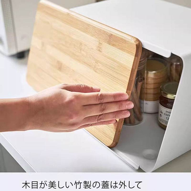 صندوق خبز من الخيزران لتخزين ا - مراجعة Food Storage Pantry وسعره