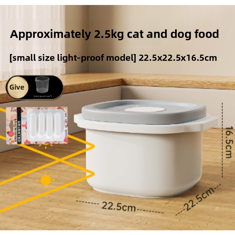 صندوق تخزين طعام الحيوانات الأ - مراجعة Food Storage Pet وسعره