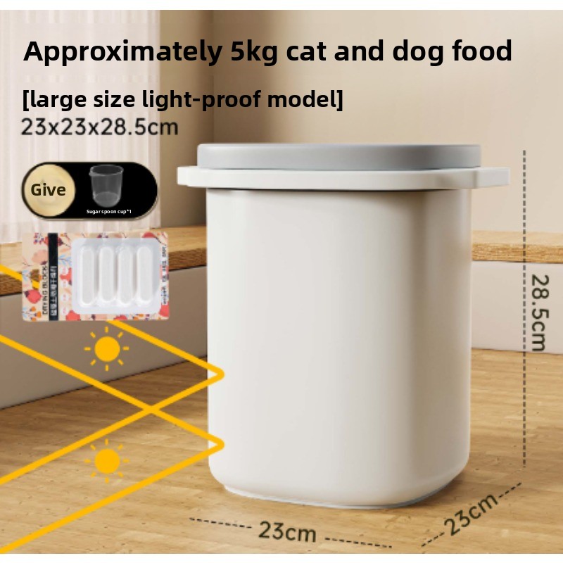 صندوق تخزين طعام الحيوانات الأ - مراجعة Food Storage Pet وسعره