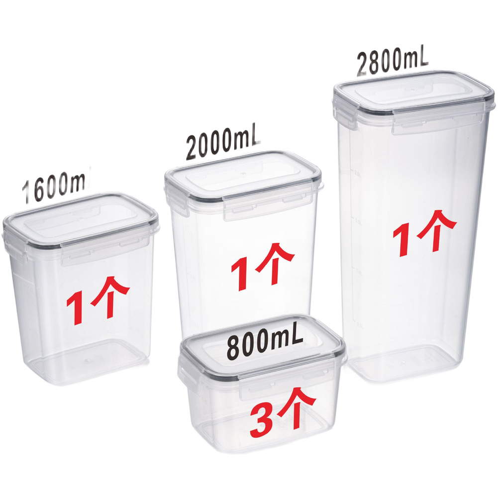 مجموعة حاويات تخزين طعام مربعة - مراجعة Food Storage Long Term وسعره
