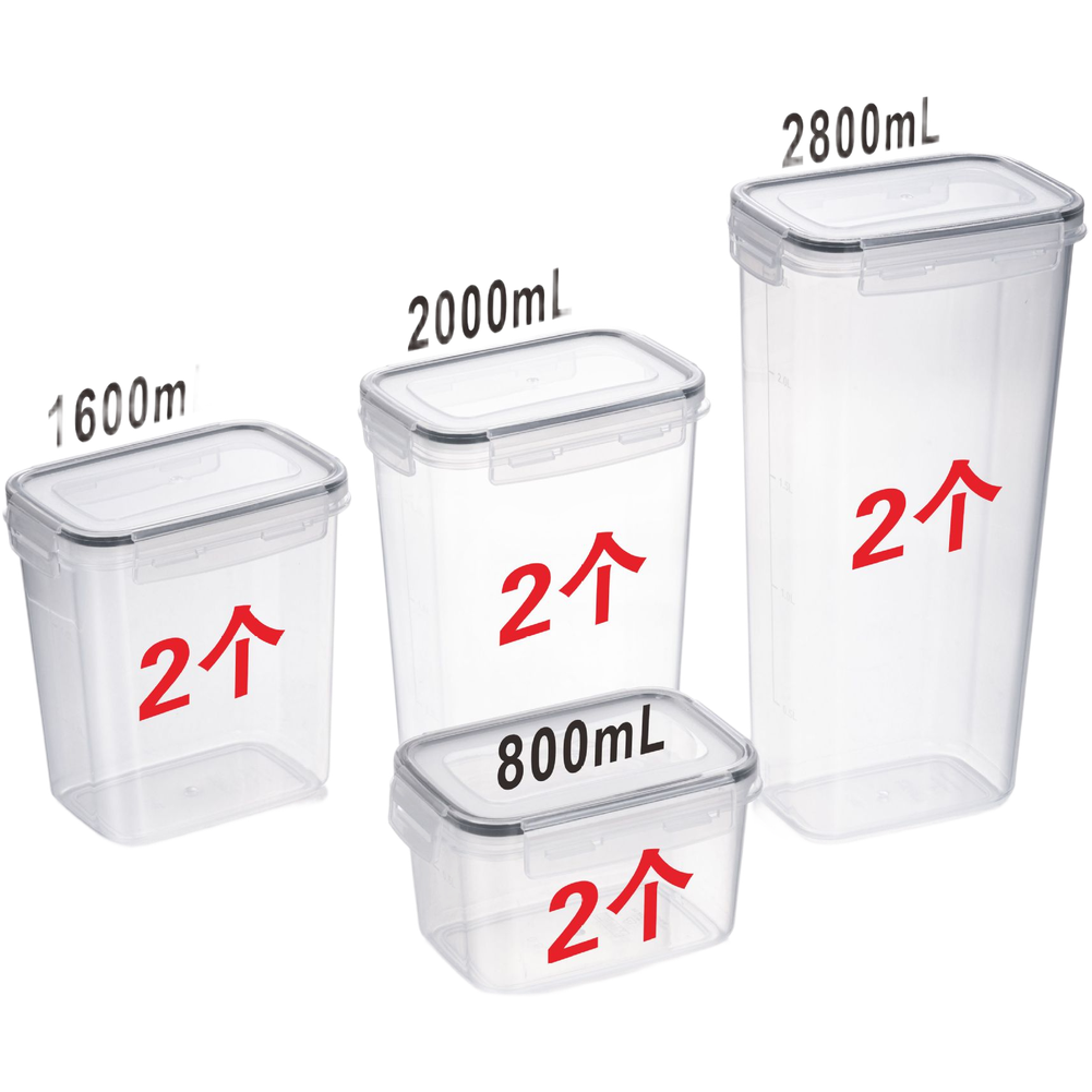 مجموعة حاويات تخزين طعام مربعة - مراجعة Food Storage Long Term وسعره
