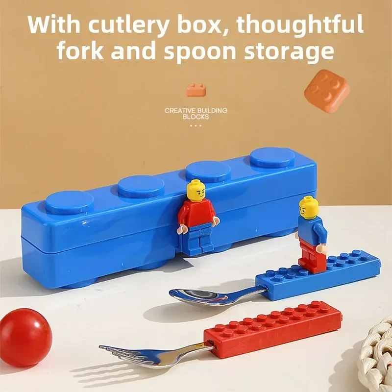 صندوق غداء محمول محكم الإغلاق  - مراجعة Food Storage Building وسعره