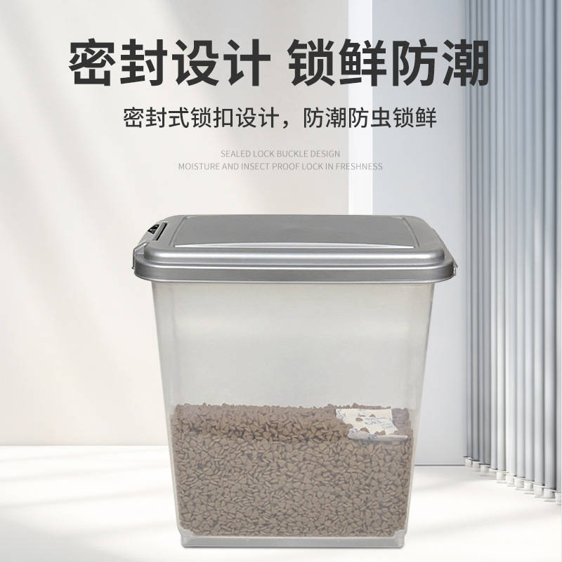 حاوية تخزين طعام الحيوانات الأ - مراجعة Food Storage Pet وسعره