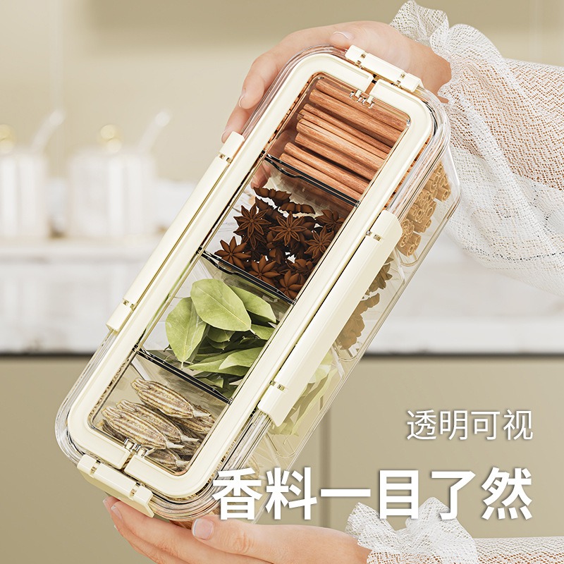 صندوق تخزين توابل محمول، علبة  - مراجعة Food Storage Metal Box وسعره