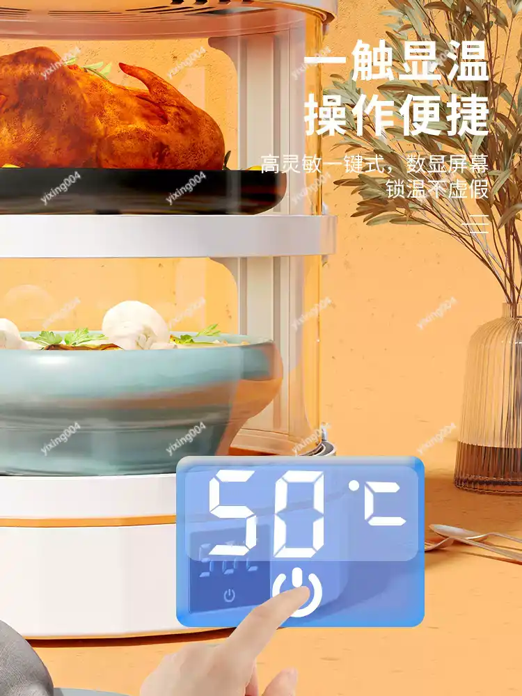 غطاء تسخين الطعام متعدد الطبقا - مراجعة Food Storage Table وسعره